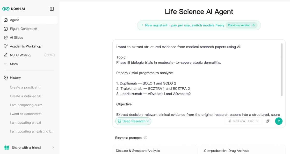 Noah AI Deep Research prompt for extracting structured evidence from phase III atopic dermatitis research papers.