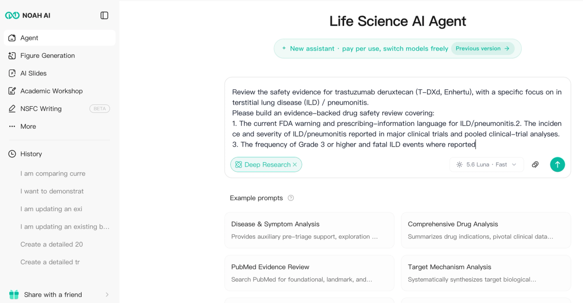 A drug safety evidence review prompt entered into Noah AI for trastuzumab deruxtecan and ILD / pneumonitis.
