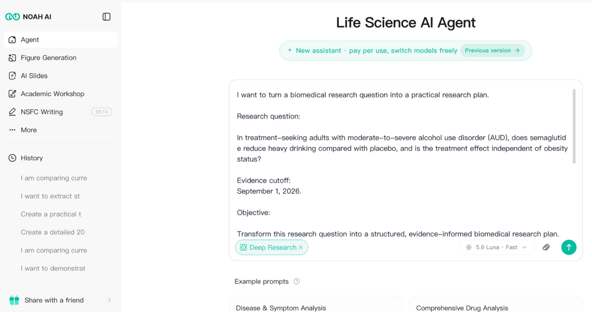 Noah AI Deep Research prompt for turning a biomedical research question into a practical research plan.