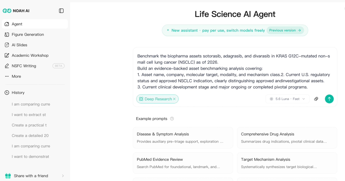 A biopharma asset benchmarking question entered into Noah AI for sotorasib, adagrasib, and divarasib in KRAS G12C-mutated NSCLC.