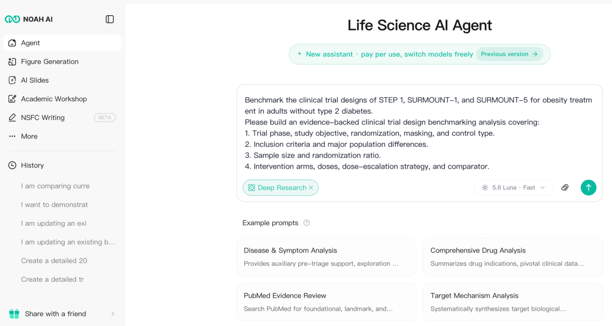 A clinical trial design benchmarking prompt entered into Noah AI for STEP 1, SURMOUNT-1, and SURMOUNT-5.
