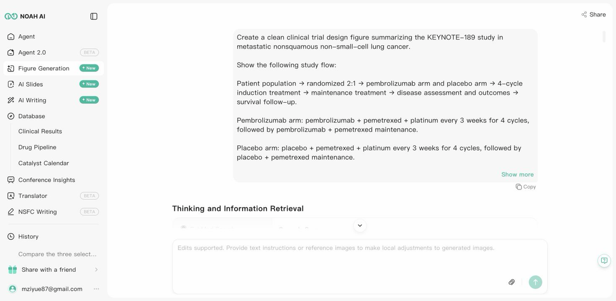The Noah case begins with a specific technical deliverable and explicit constraints