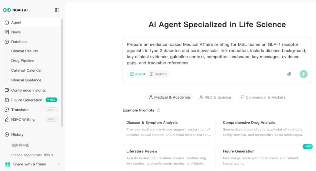 Noah AI Agent Mode prompt for preparing an evidence-based Medical Affairs briefing