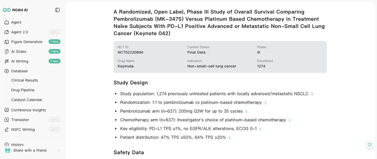Record-level trial context can be reviewed before the cross-trial comparison.