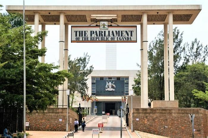 Entrance of the Ugandan Parliament