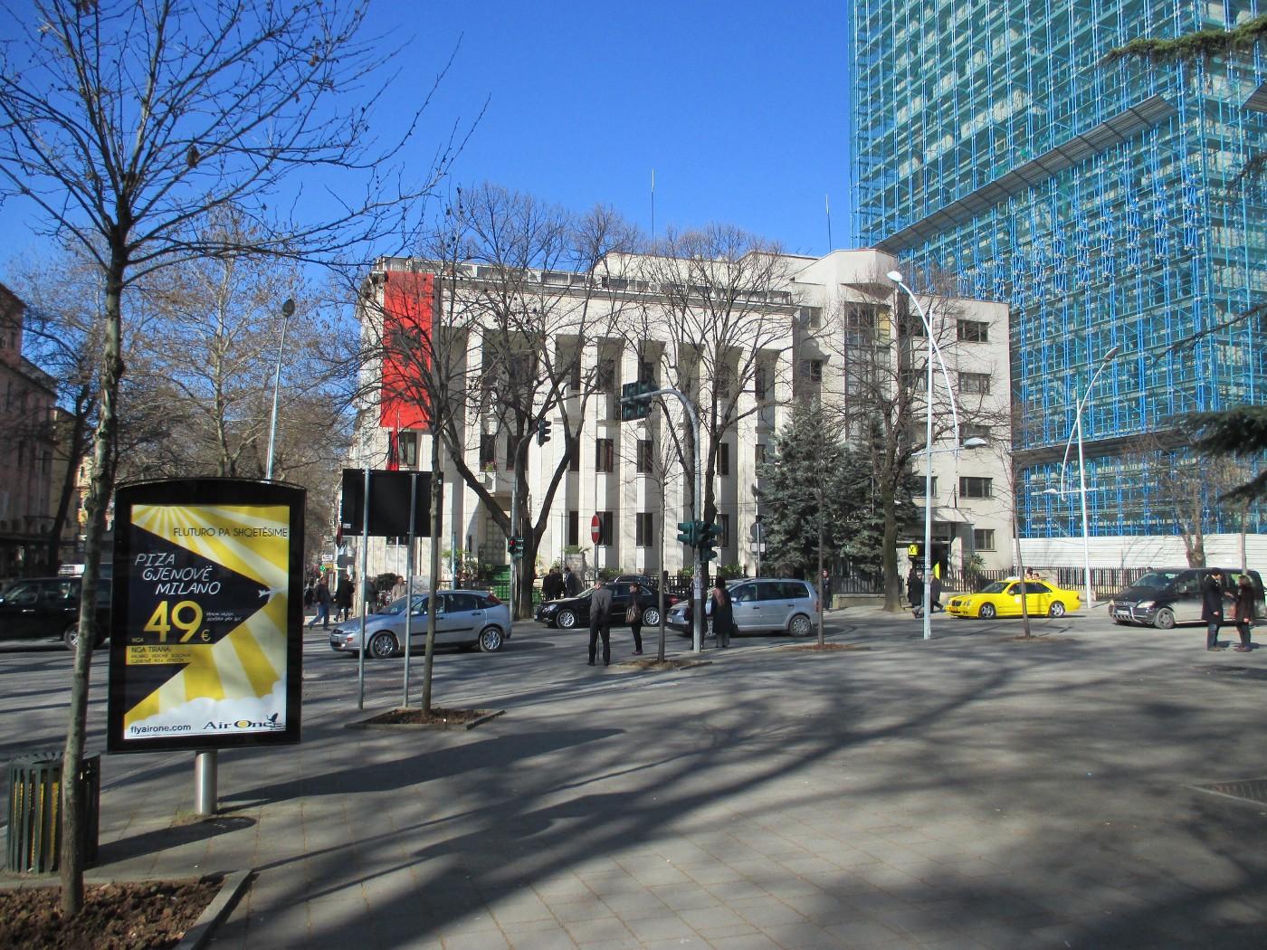 The Supreme Court in Tirana