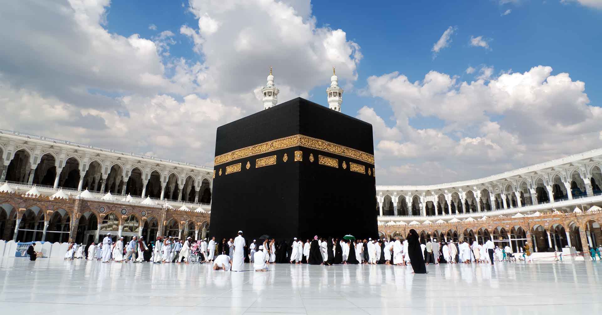 Group Umrah Package Service