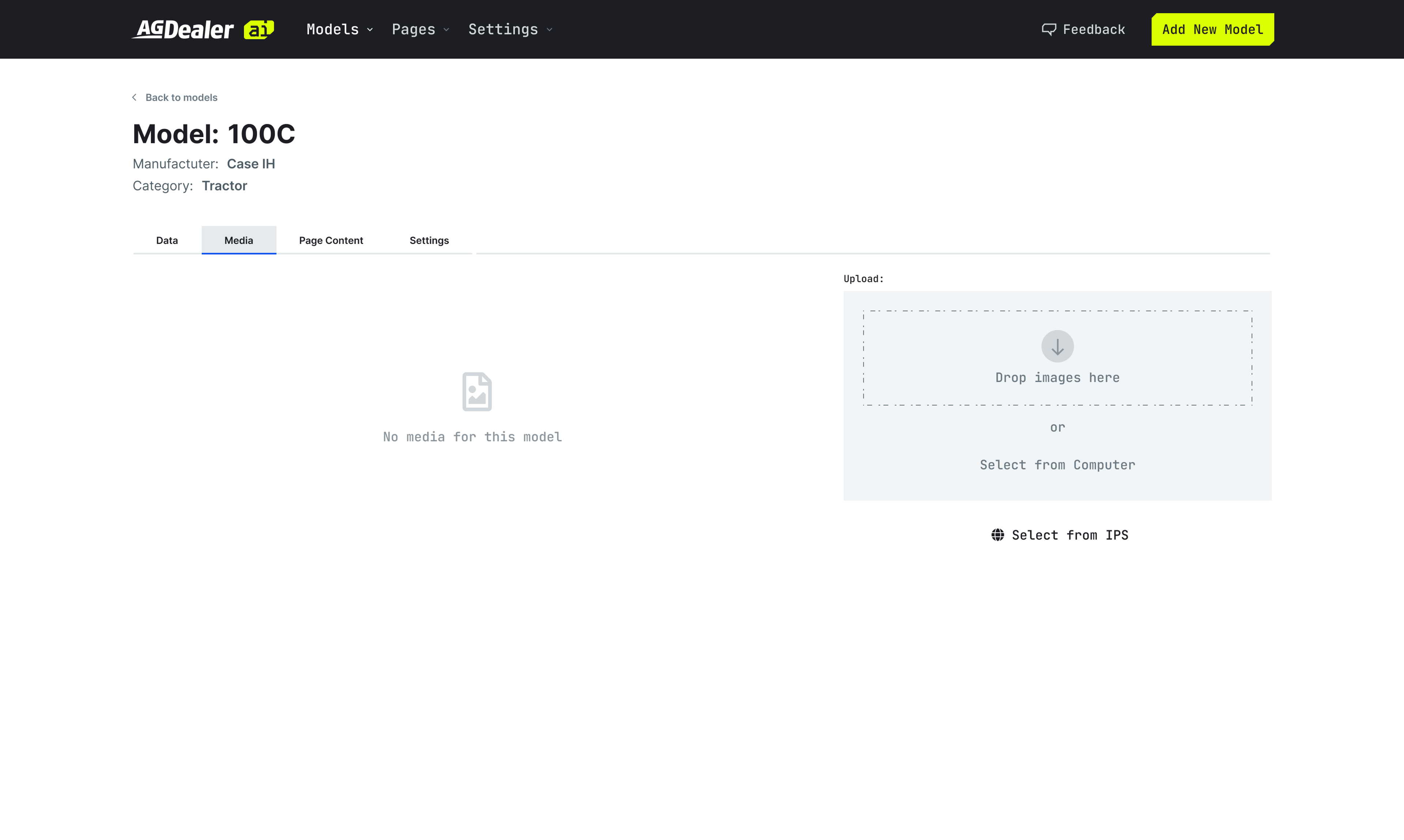 Screenshot of the empty state for the media tools