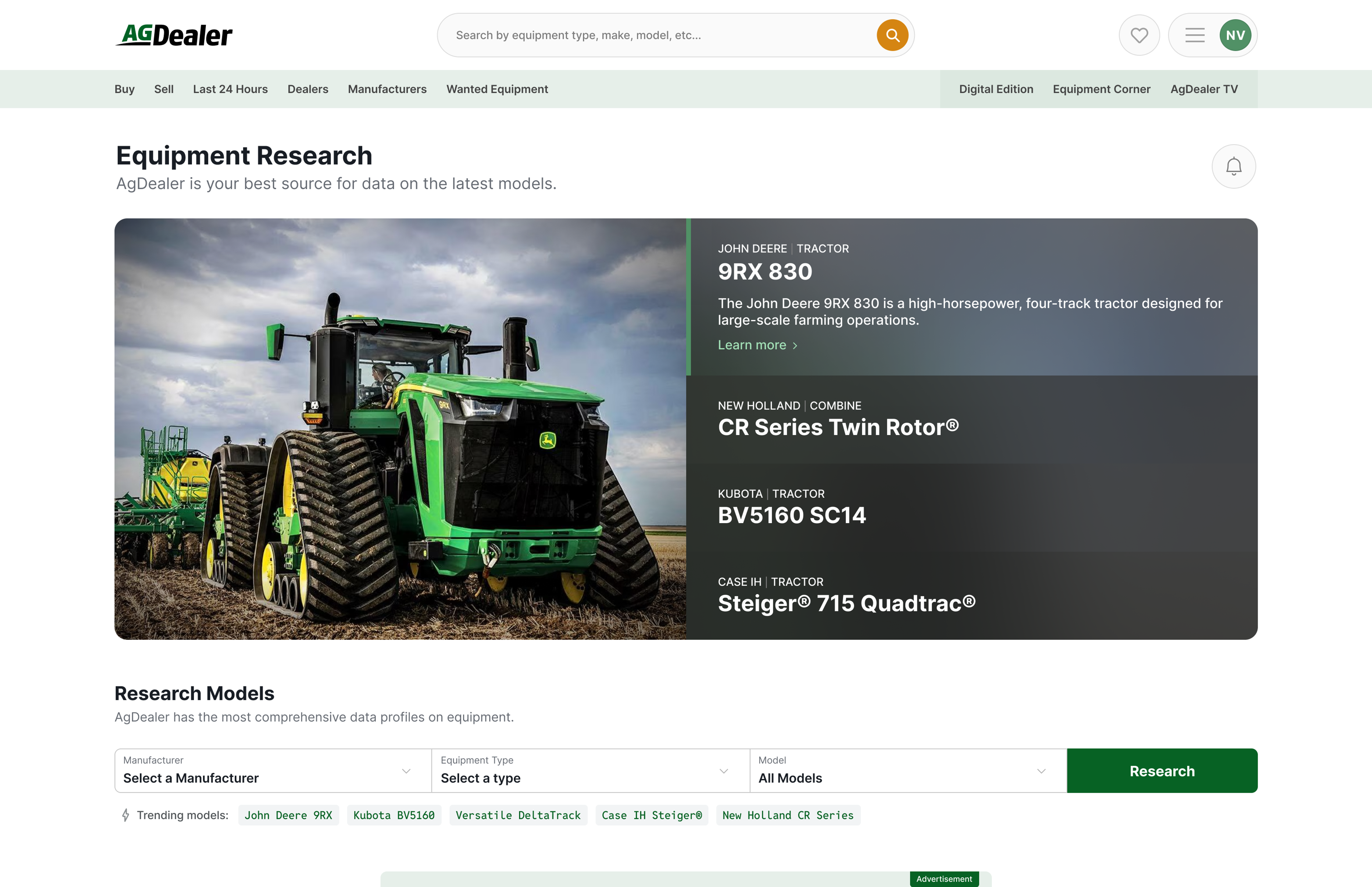 Above the fold screenshot of the Equipment Research page