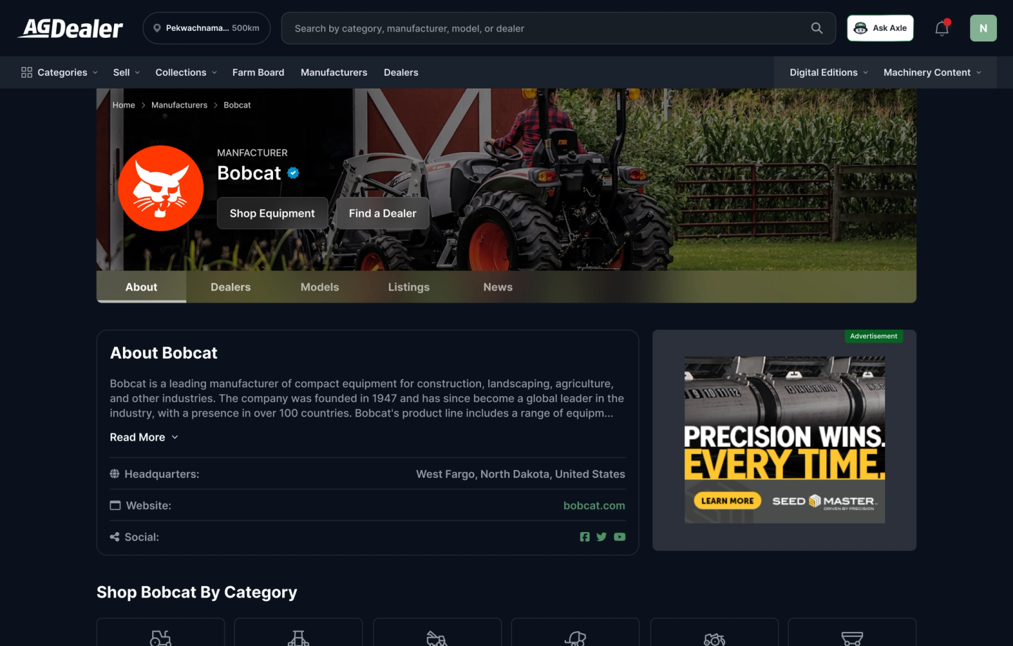 The updated manufacturer profile for Bobcat. This update also included the early exploration of dark mode.