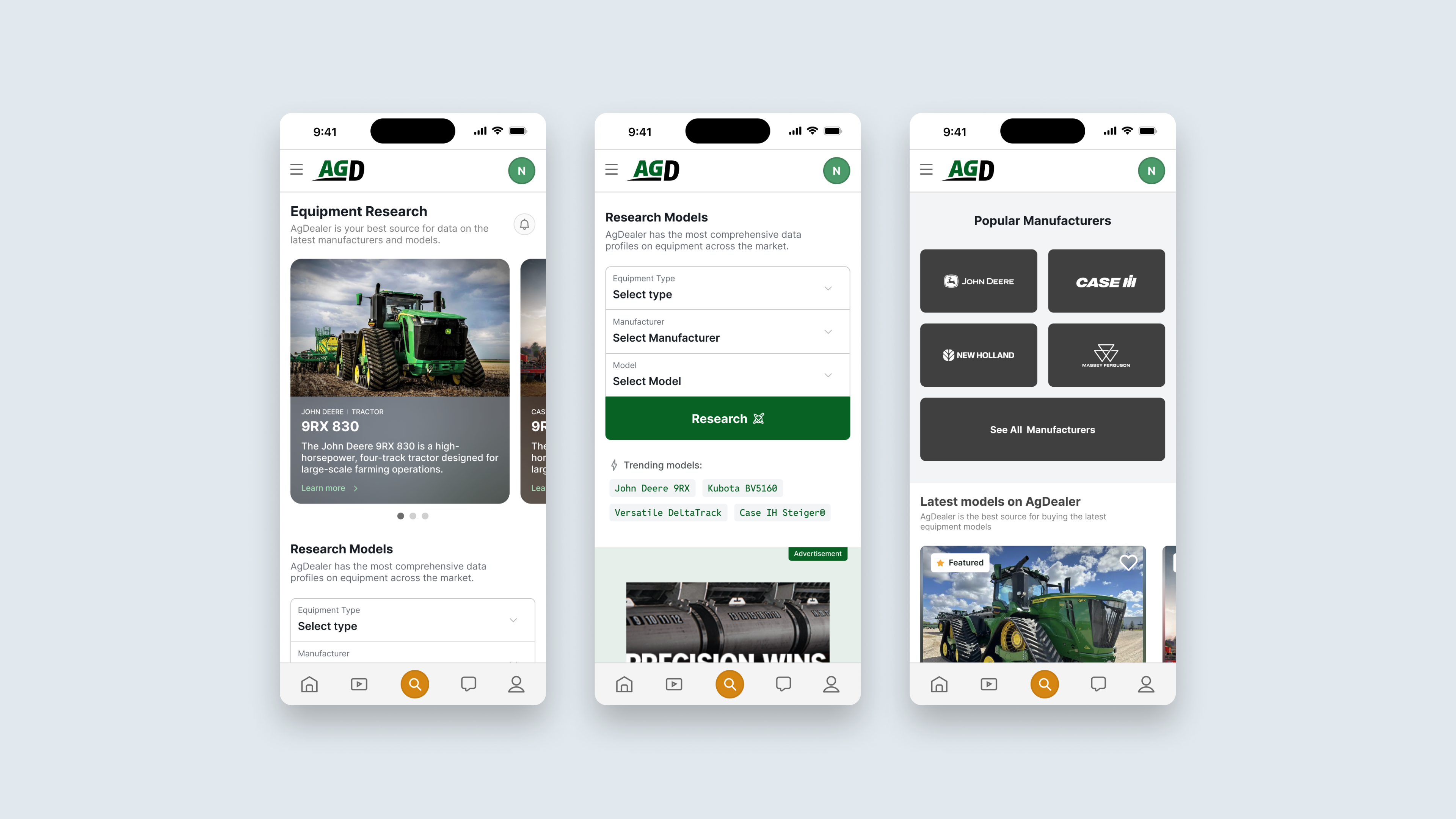 Mobile screeenshots of AgDealer's new equipment research section