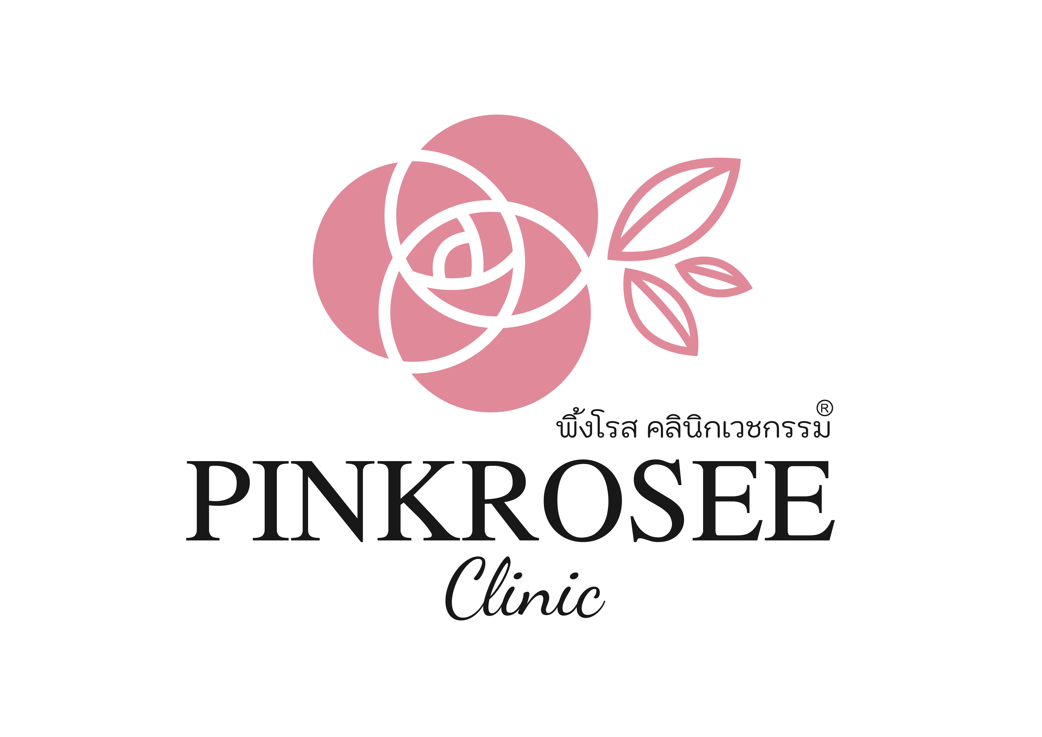 PinkRosee Clinic พิ้งโรสคลินิกเวชกรรม พัทยา ชลบุรี