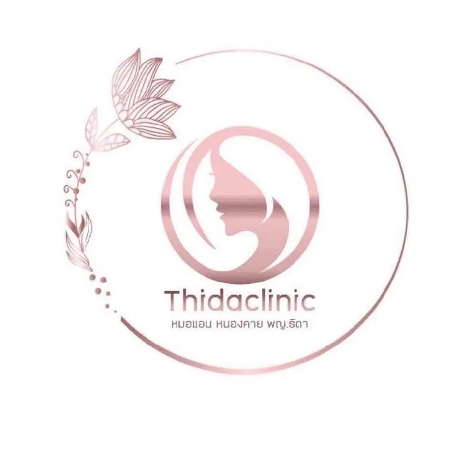 Thida Clinic