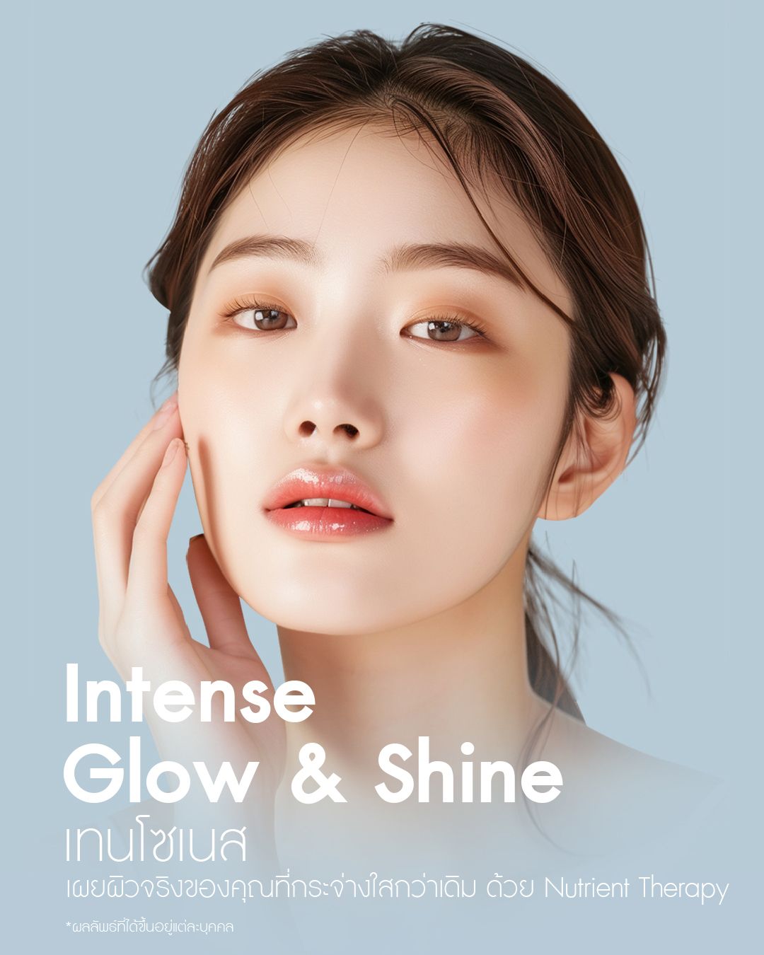 ชุติมา อัศนีรดากร Chutima Atsaniradakorn Edencolors