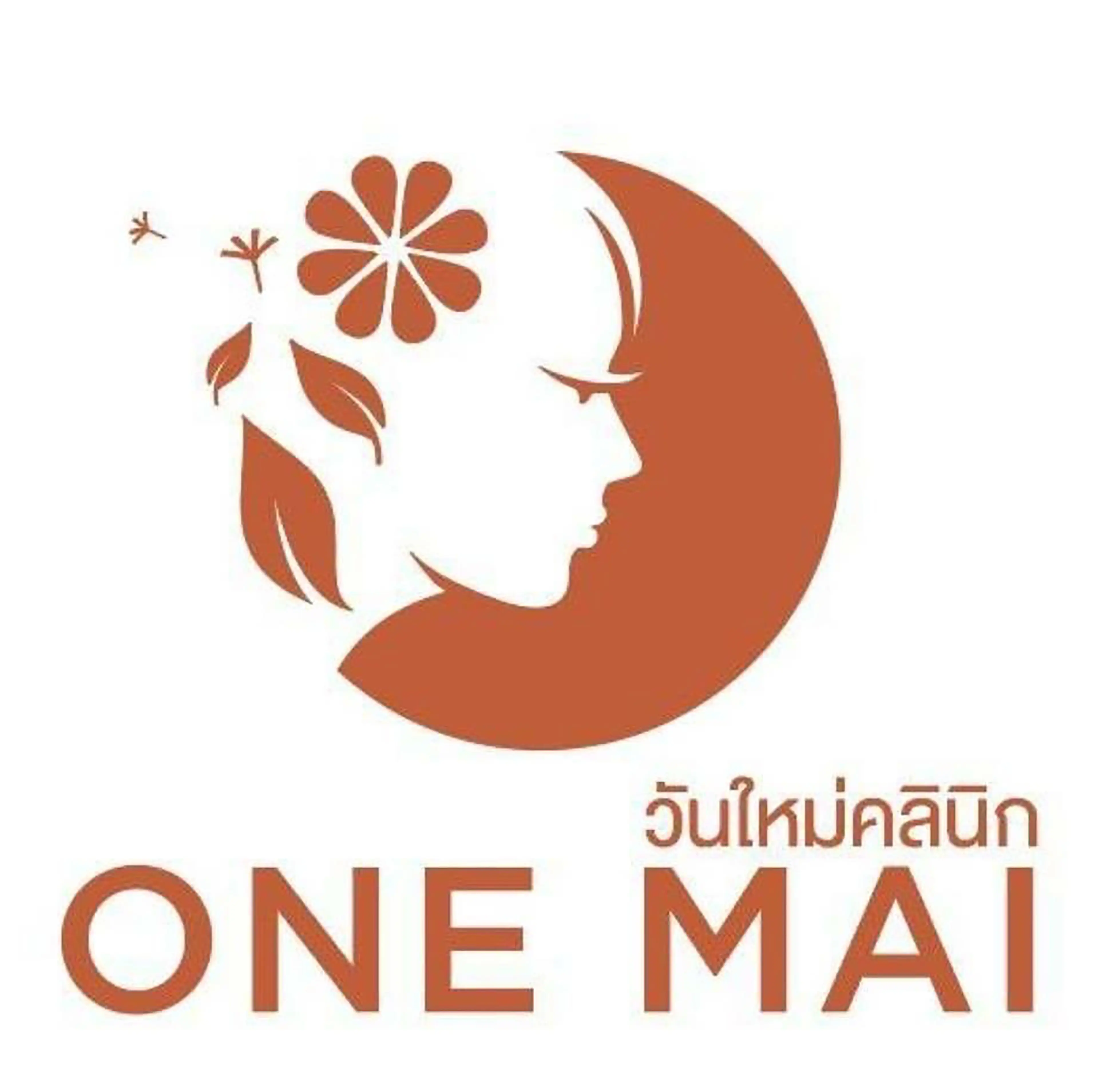 One Mai Clinic