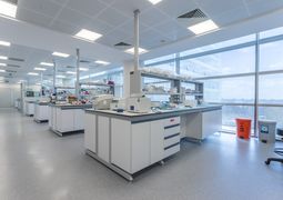Koç Üniversitesi Hastanesi KUTTAM