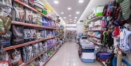 Petzz Shop - 4