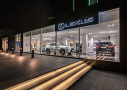 Lexus Maslak