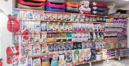 Petzz Shop - 2