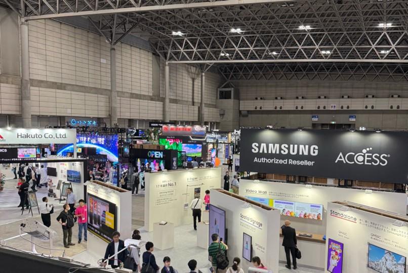 ゼミの校外学習で展示会Interop26を見学してきました