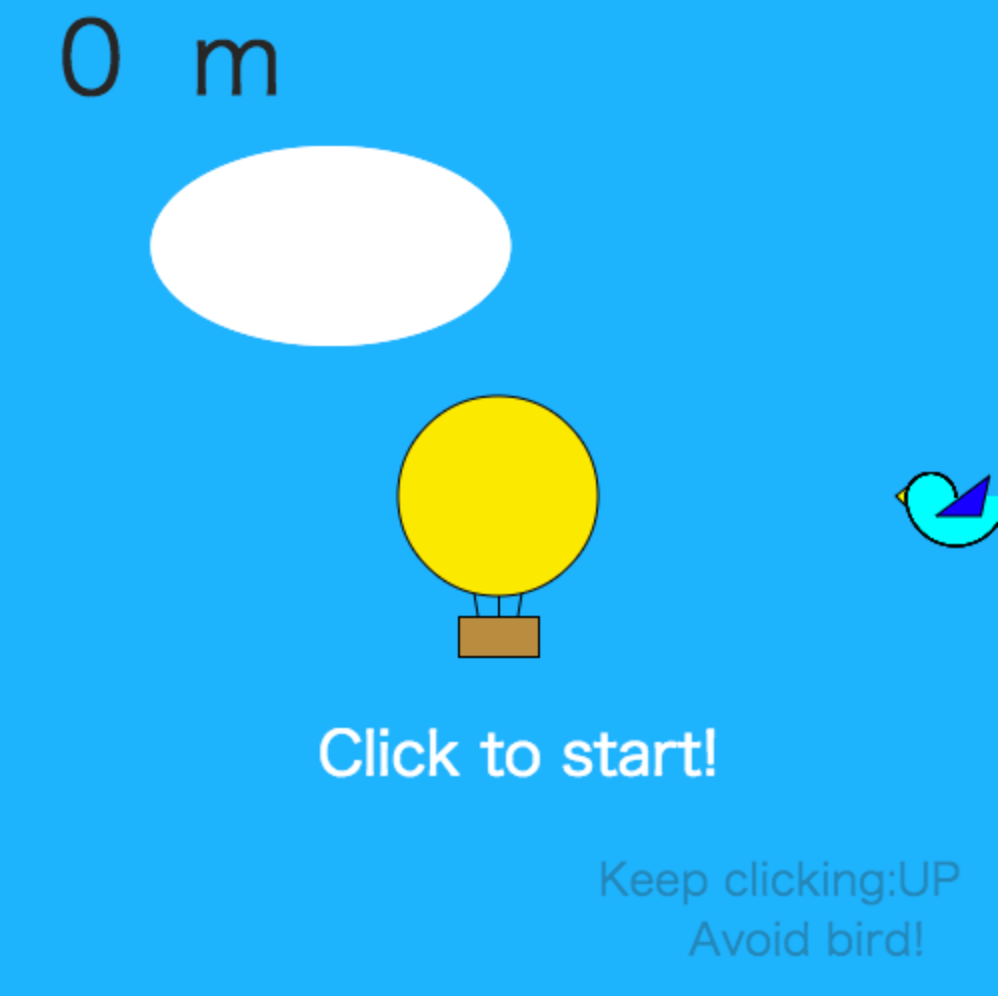 proc2014_balloon