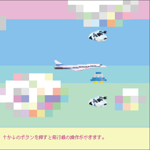 space_time
