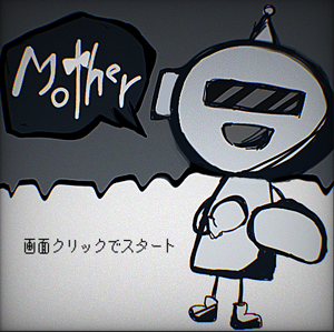 Mother
