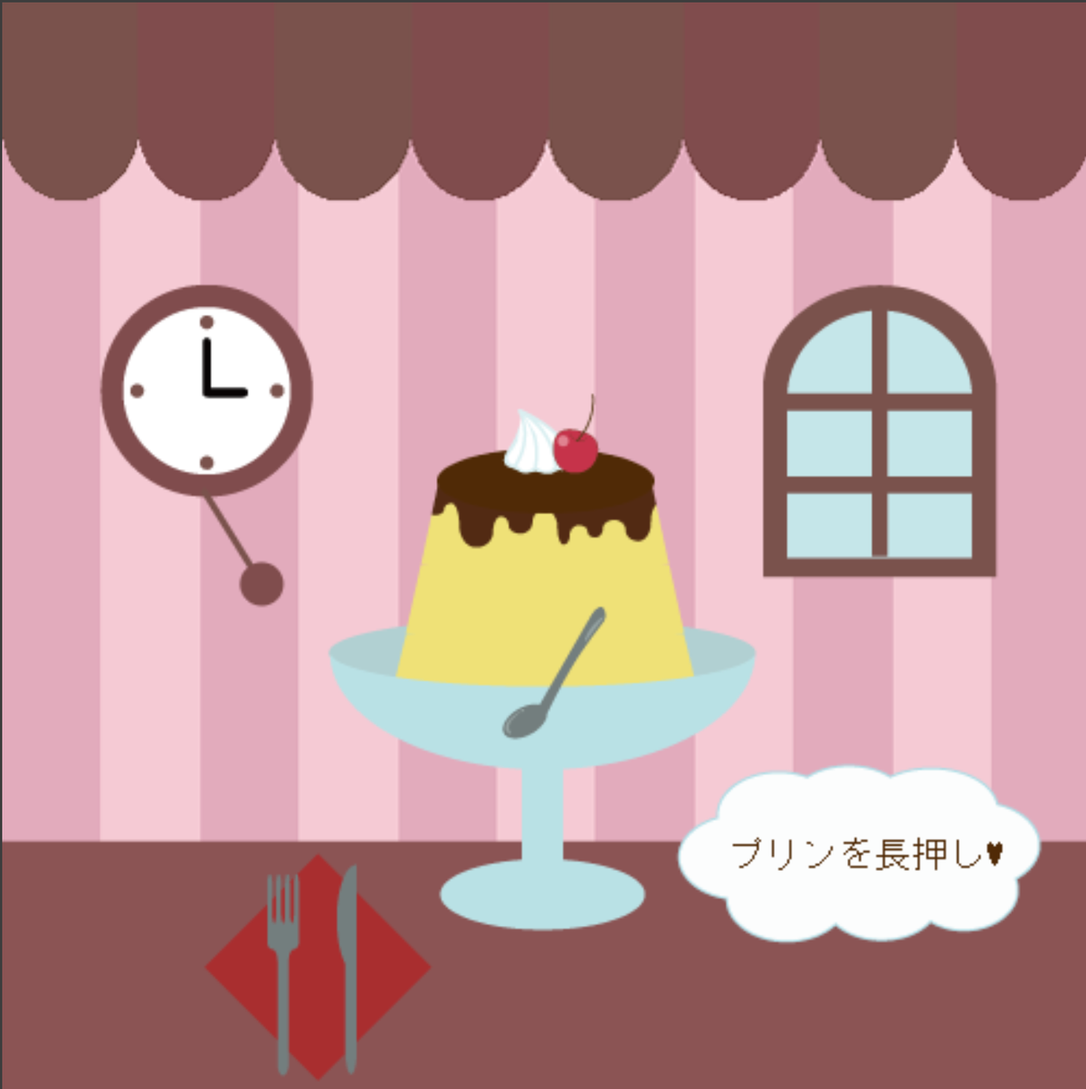 pudding