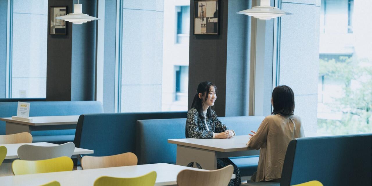 大妻女子大学 社会情報学部