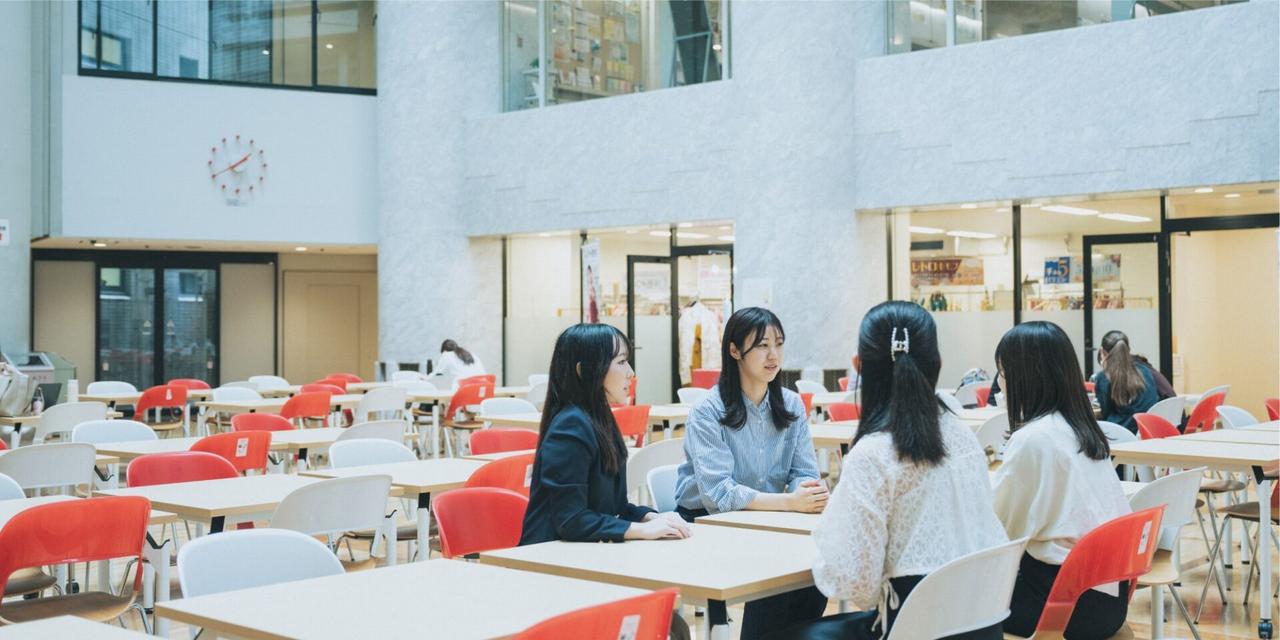 大妻女子大学 社会情報学部