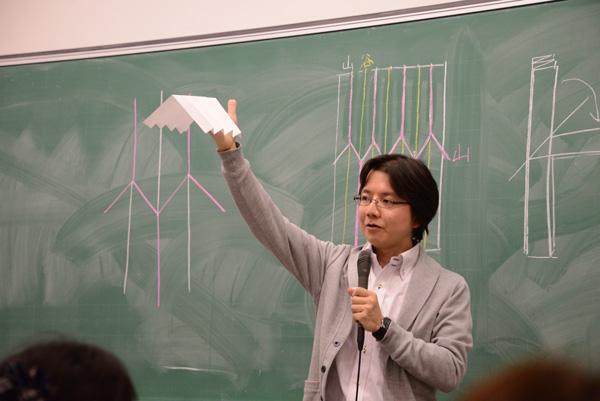 講義の様子