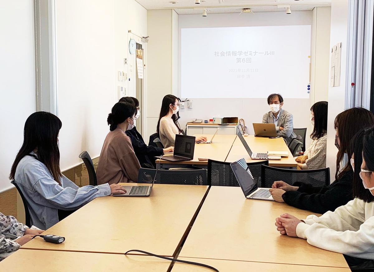 田中 清 教授