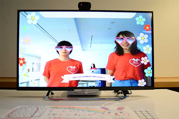 スクリーンショット 2015-08-03 0.50.18のコピー