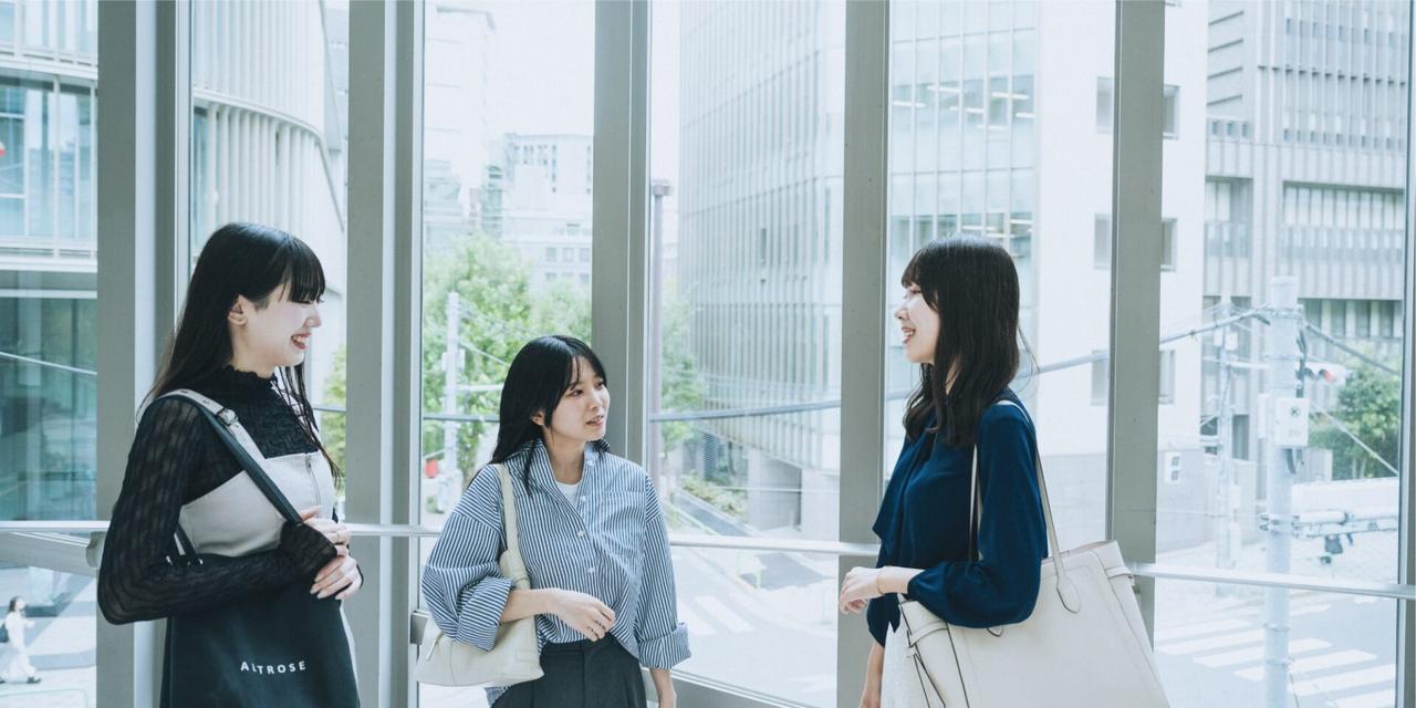 大妻女子大学 社会情報学部