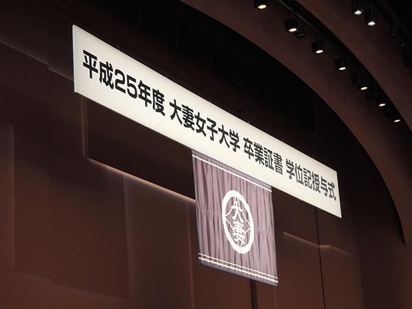 DSCN6276