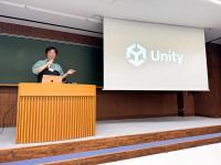 ゲーム開発の世界を知る！専門家をお招きして特別講義を実施しました