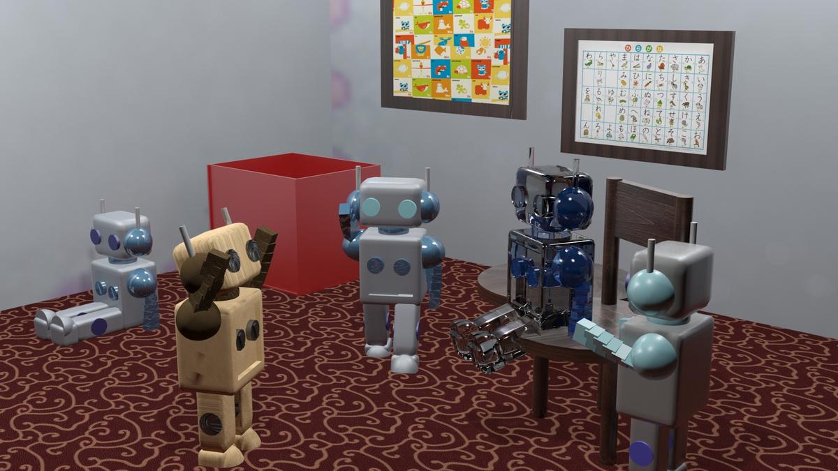 MS_KidsRoom2