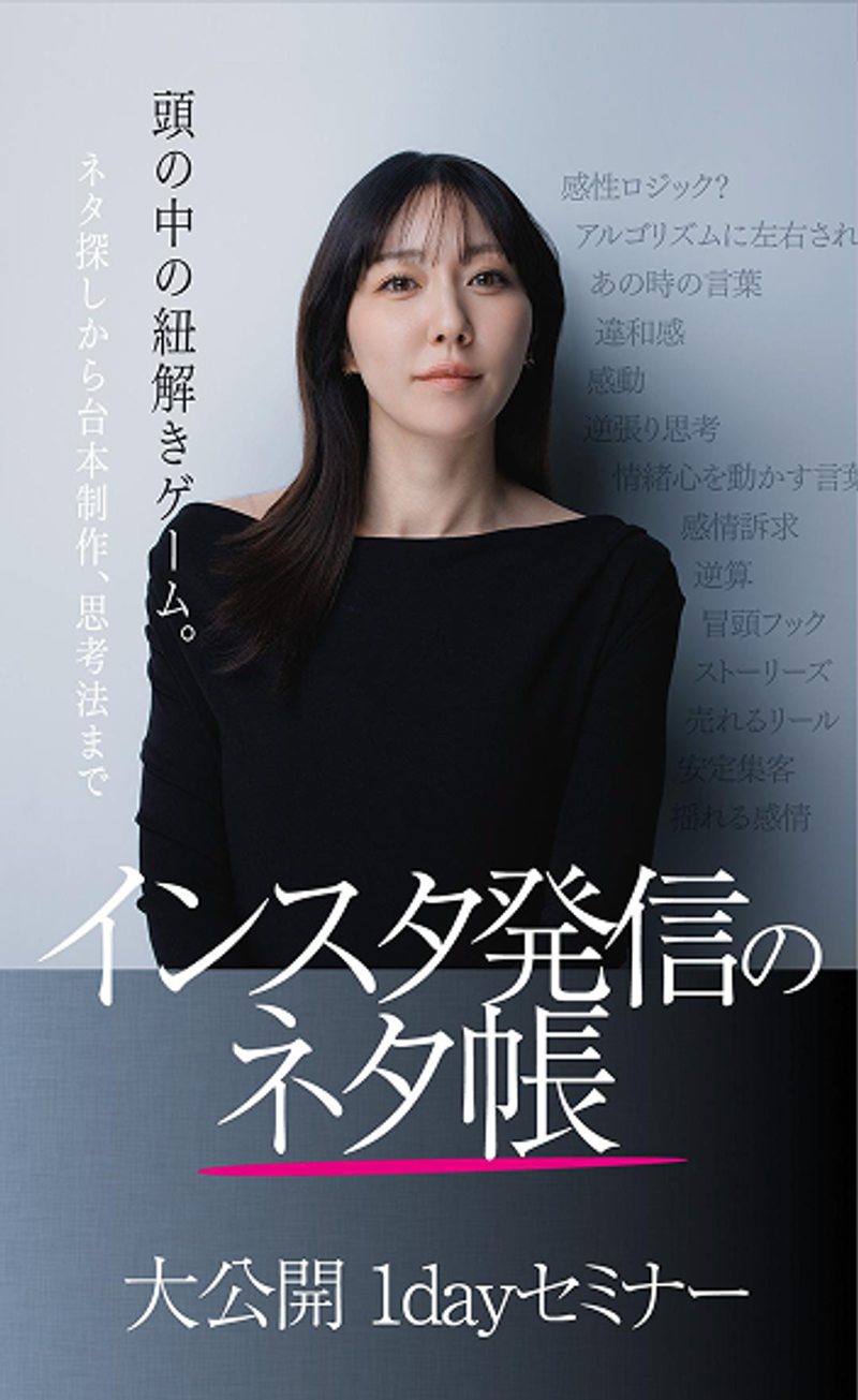 ひかる