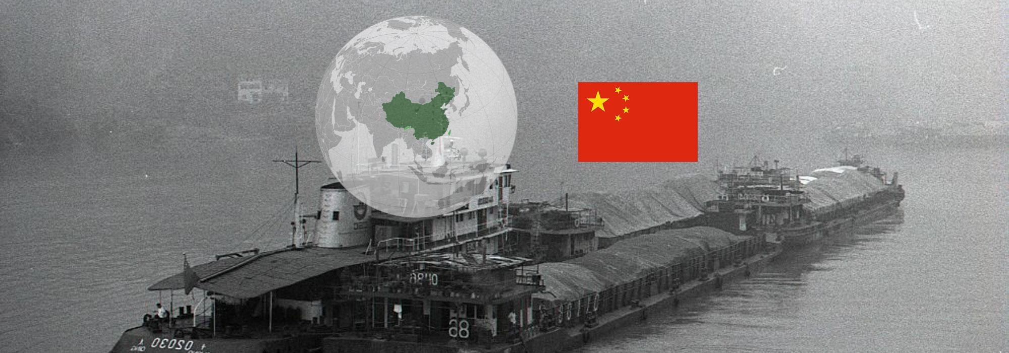 Chine – 2007
