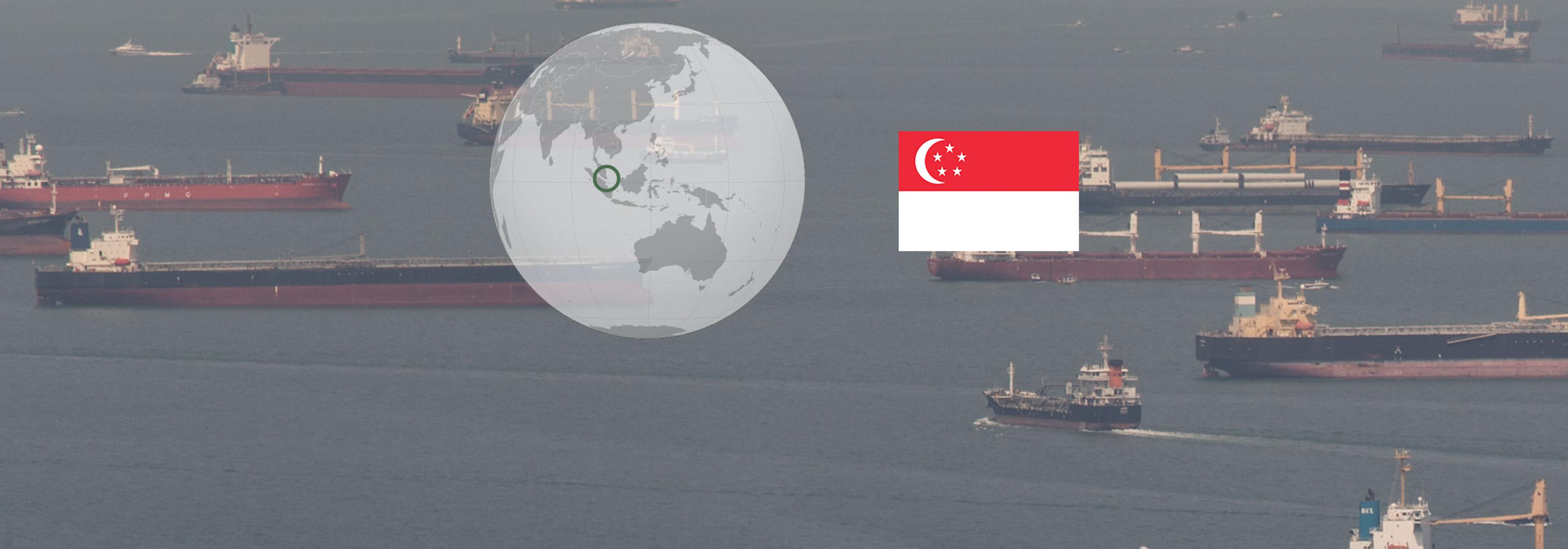 Singapour 2012