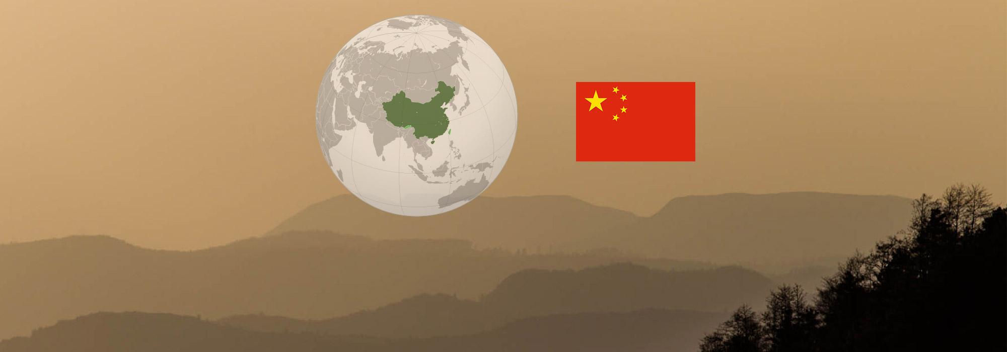 Chine 2011
