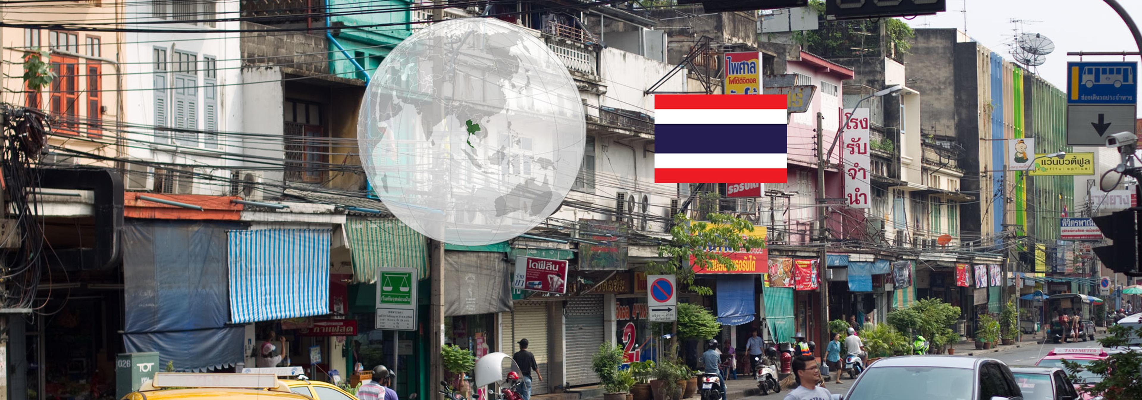 Thaïlande 2011