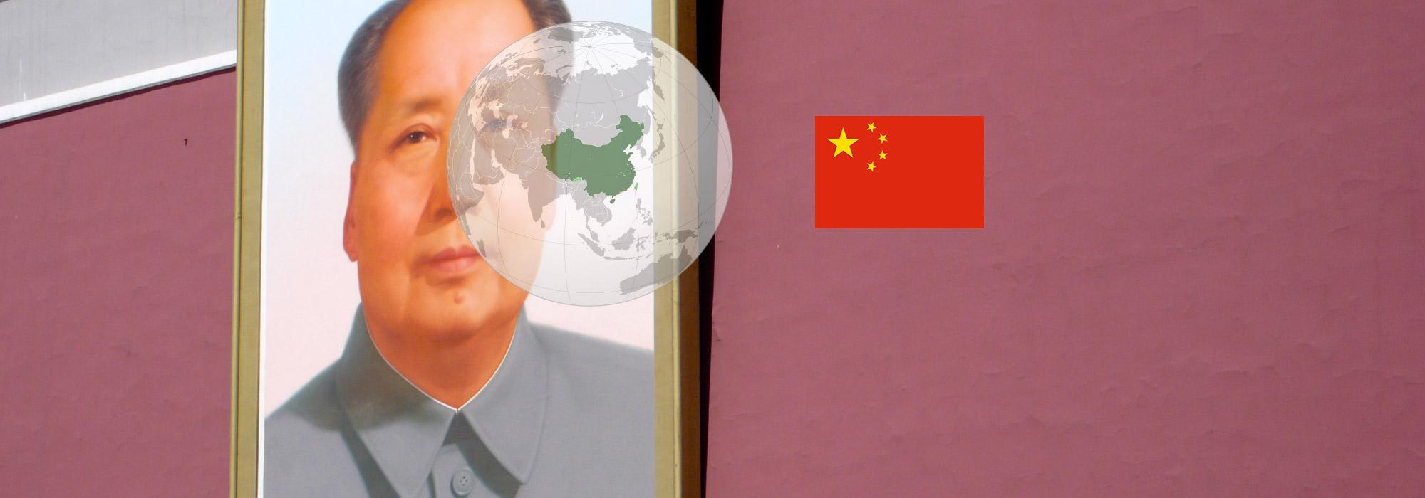 Chine 2010