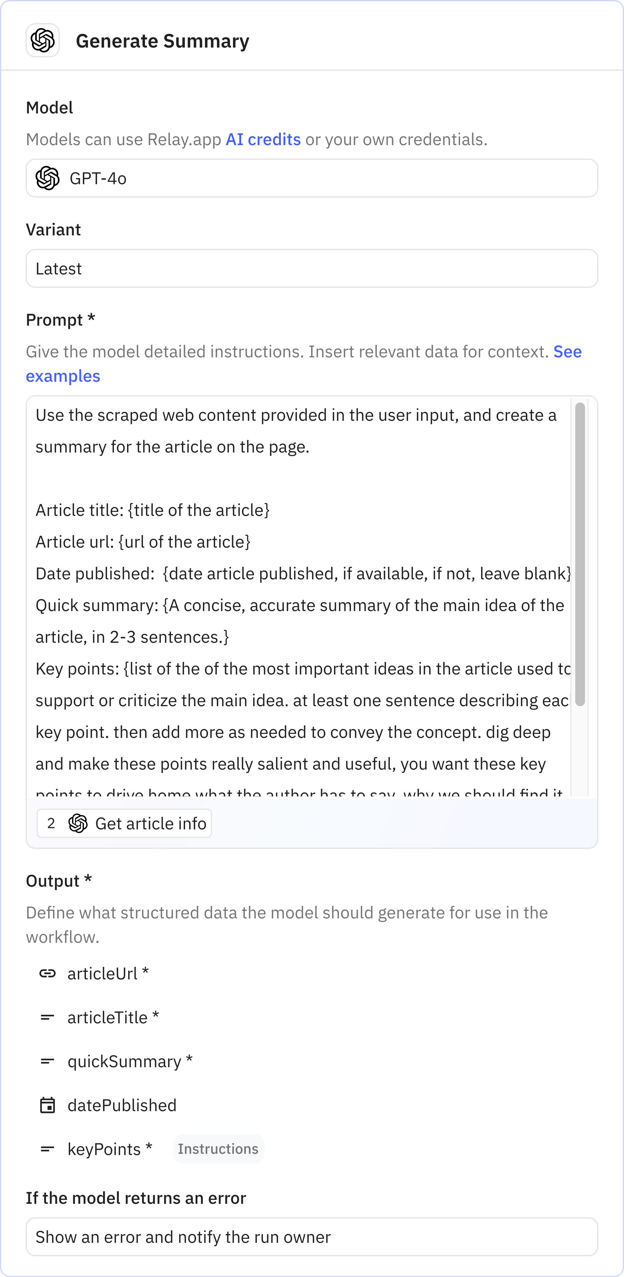 Relay.app screenshot of: Generate Summary