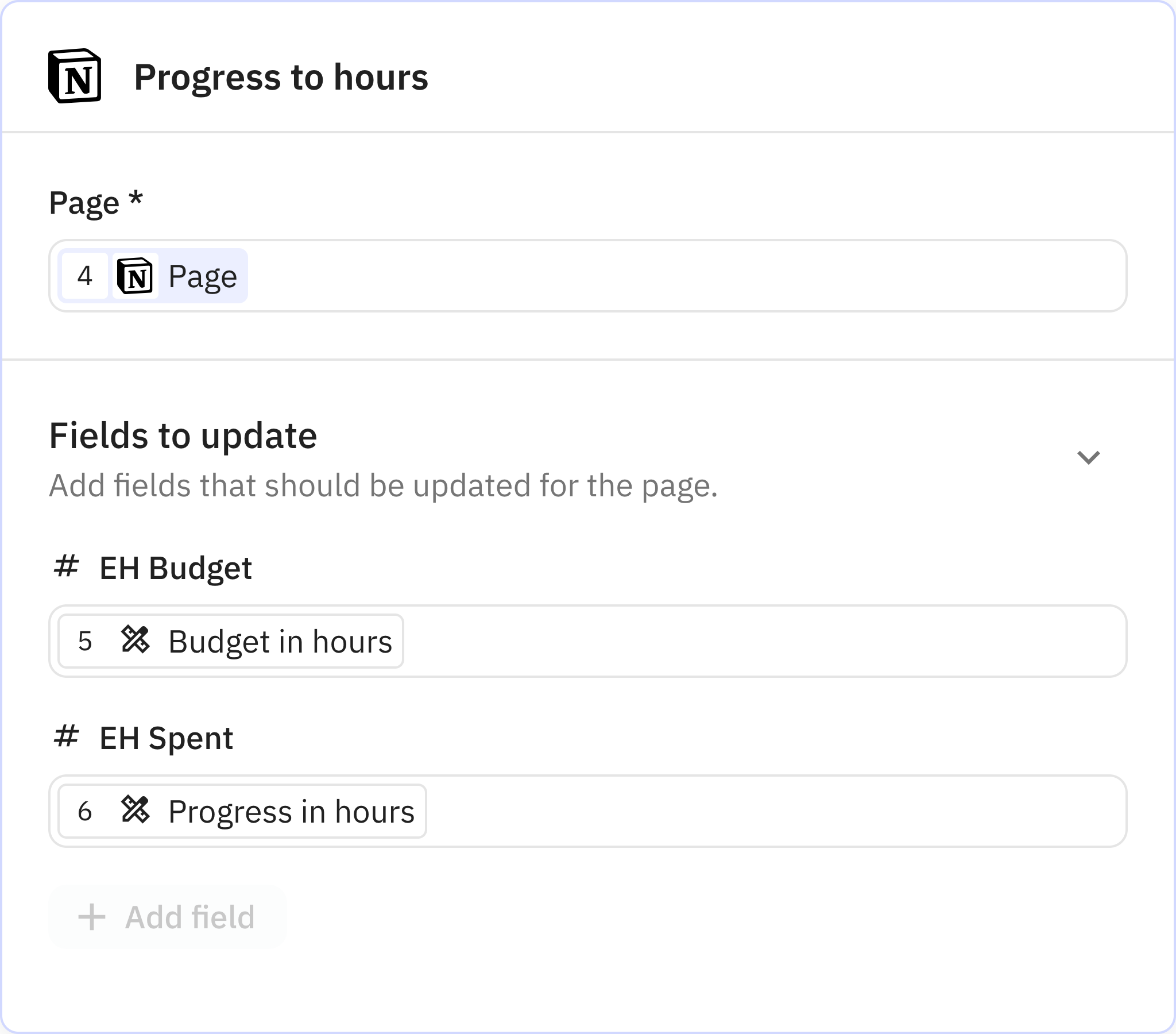 Relay.app screenshot of: Update page