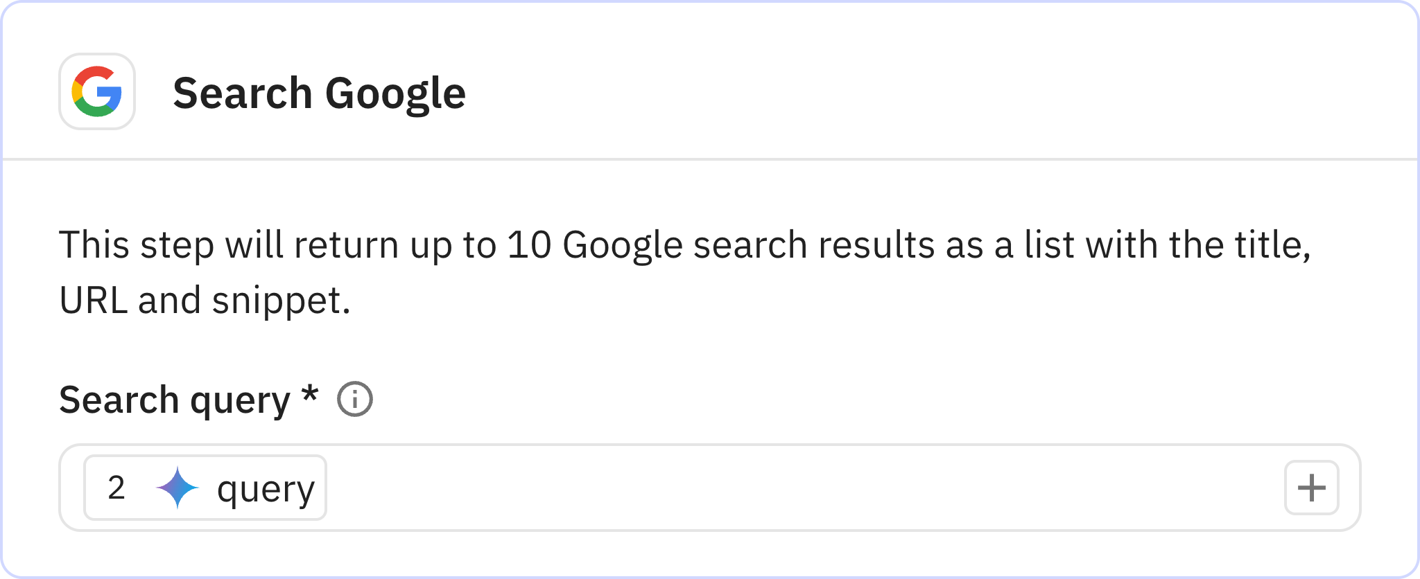 Relay.app screenshot of: Search Google