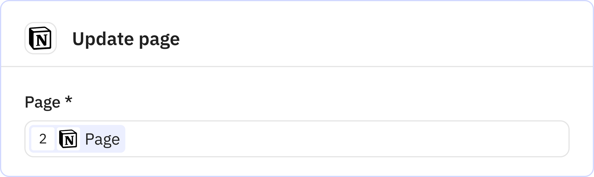 Relay.app screenshot of: Update page