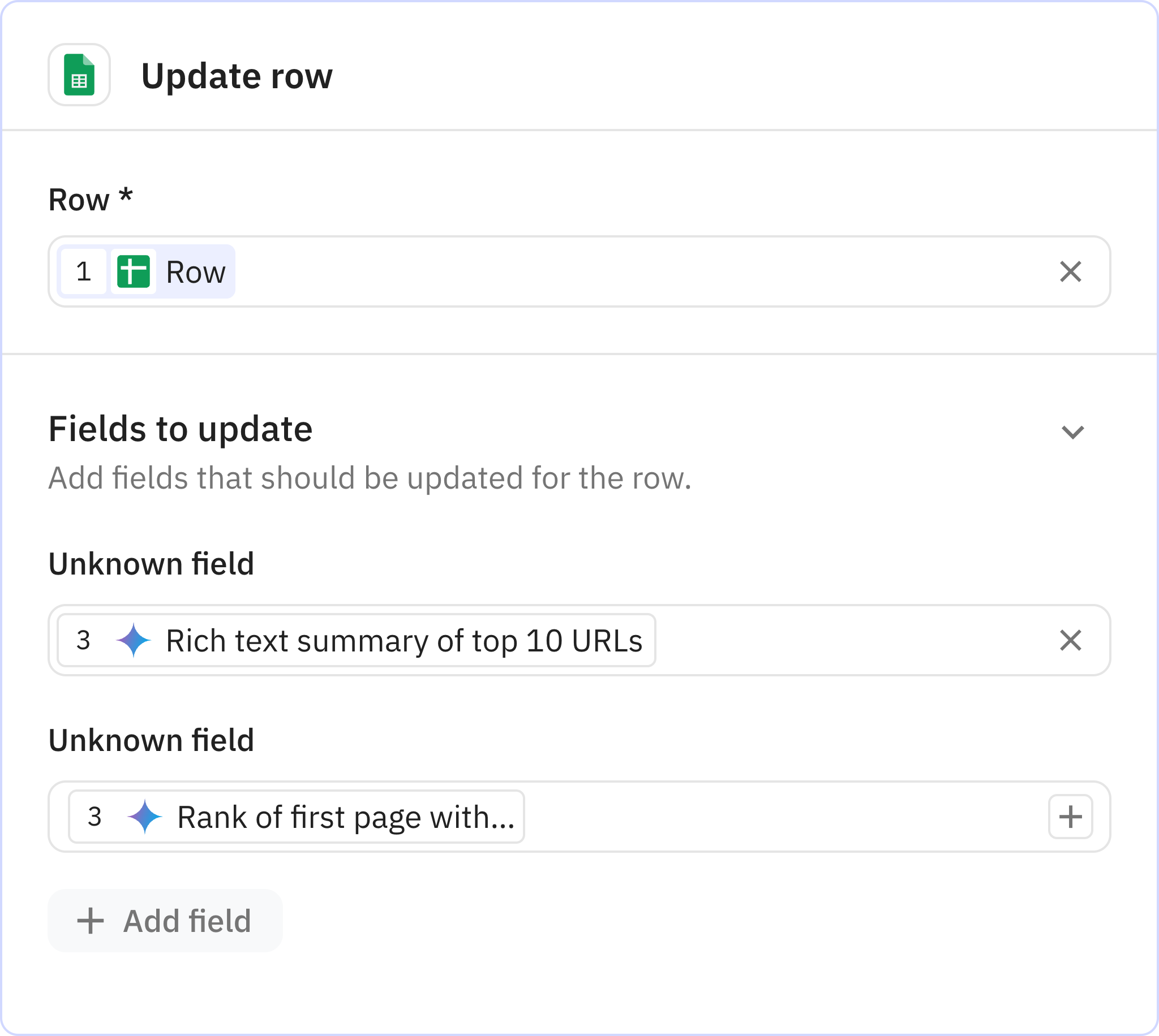 Relay.app screenshot of: Update row