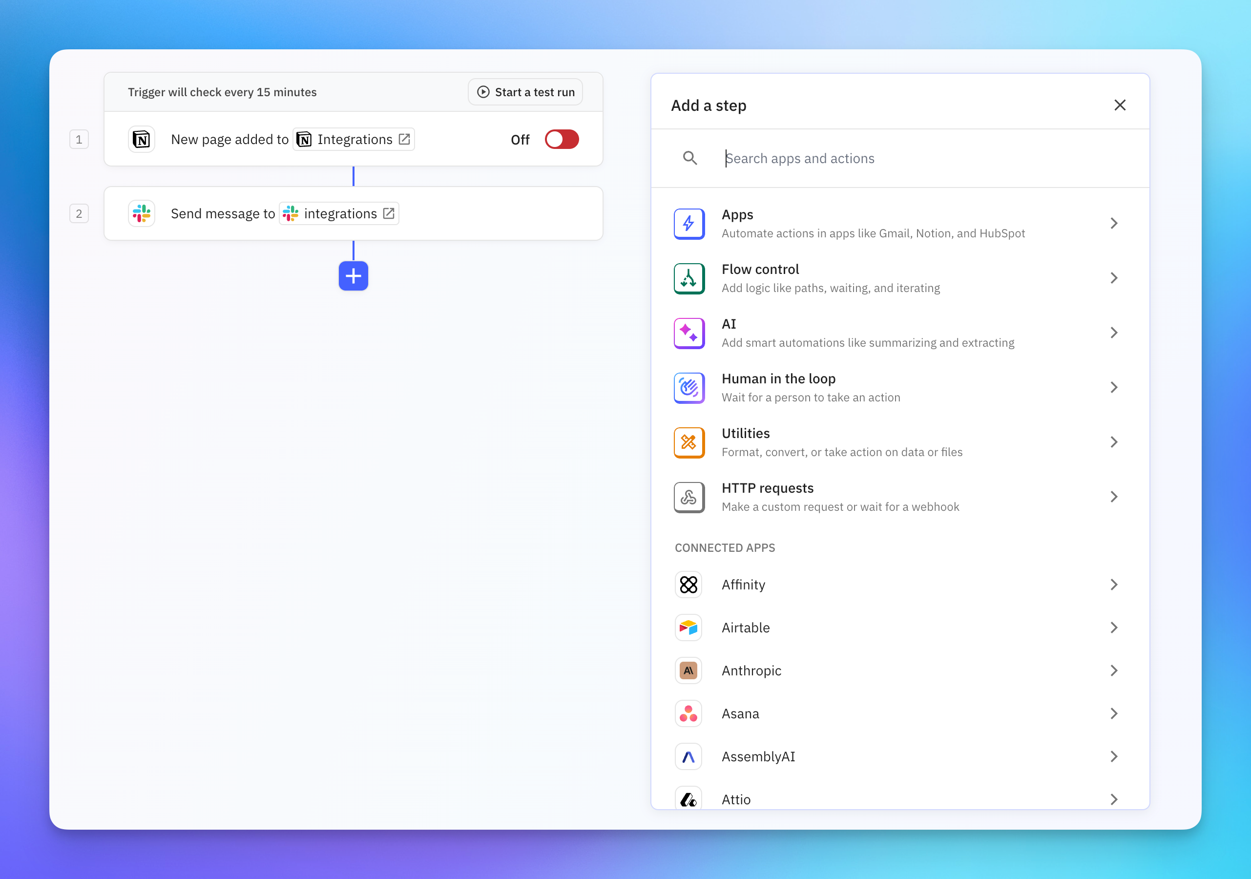 The Step Menu in Relay.app moved to the right-side of the screen