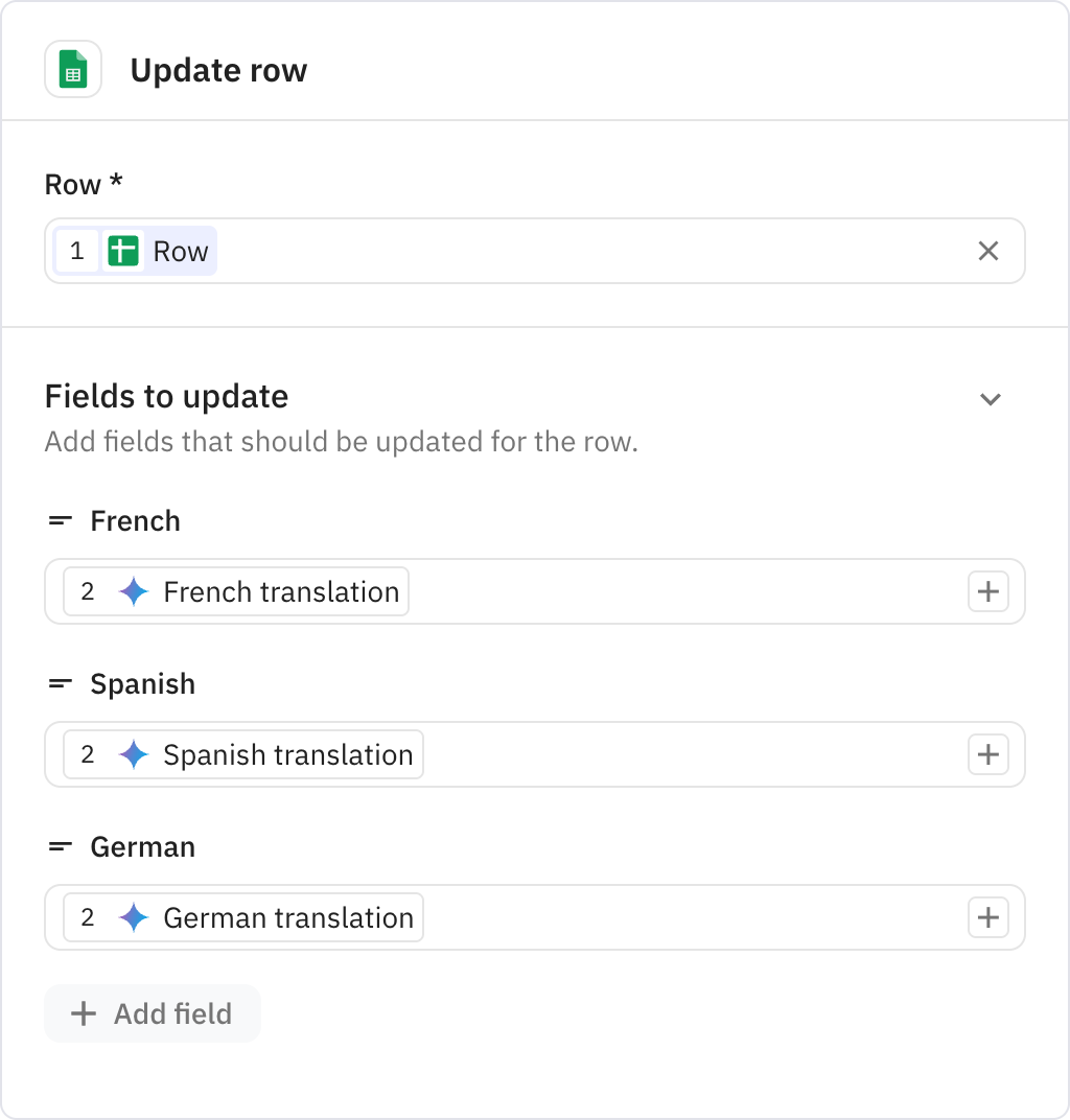 Relay.app screenshot of: Update row